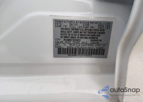 2025 Nissan Sentra Sv from USA, damaged, VIN 3N1AB8CV1SY400021